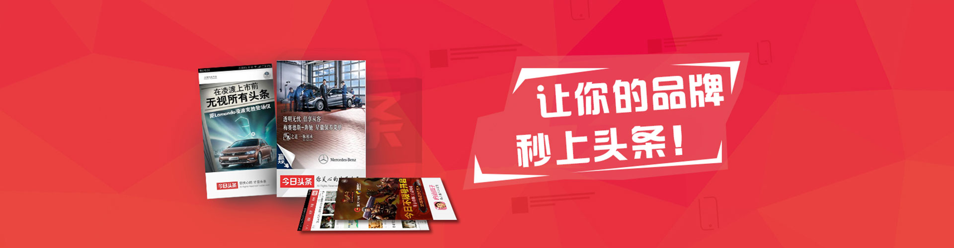 云城网络推广竞价