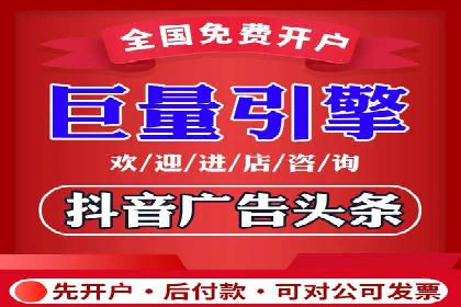 案例解读：SEM托管服务助力企业快速抢占市场份额